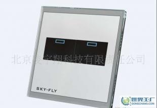 智能遙控開關(guān)嘉宇系列-銀灰色_電工電氣_世界工廠網(wǎng)中國產(chǎn)品信息庫