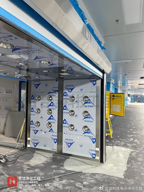 合潔科技電子潔凈工程 揭秘電子潔凈車間通風(fēng)系統(tǒng)協(xié)調(diào)配合的關(guān)鍵技巧